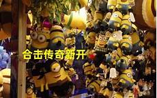 点击进入 点击下方按钮获取最新传奇游戏↓↓↓ 猎魔