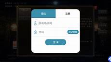 复古传奇私服发布网在哪里找
