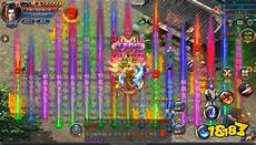 网通传奇sf*[英雄的黎明]&ld网通传奇sf quo