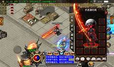 凌云传奇发布网