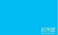 新开传奇195,新开传奇195皓月 皓月,复古画风能勾起许多玩